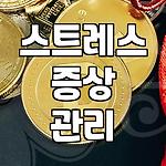 프로필 로고