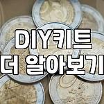 프로필 로고