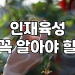 프로필 로고