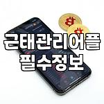 프로필 로고