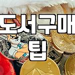 프로필 로고