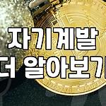 프로필 로고