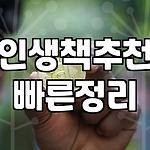 프로필 로고