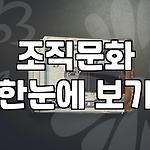 프로필 로고