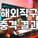 프로필 로고