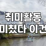 프로필 로고