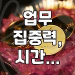 프로필 로고