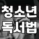 프로필 로고