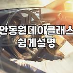 프로필 로고