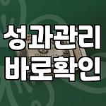 프로필 로고