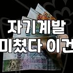 프로필 로고