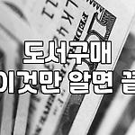 프로필 로고