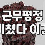 프로필 로고