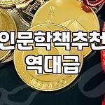 프로필 로고
