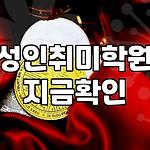 프로필 로고