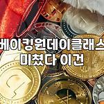 프로필 로고
