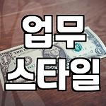 프로필 로고