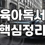 프로필 로고