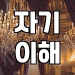 프로필 로고