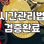 프로필 로고