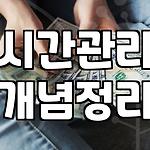 프로필 로고