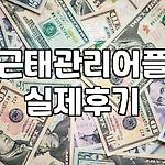 프로필 로고