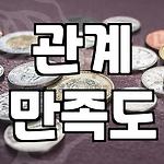 프로필 로고