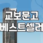 프로필 로고