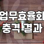 프로필 로고