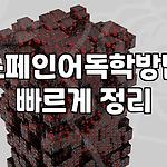 프로필 로고