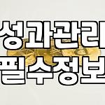 프로필 로고