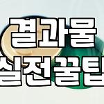 프로필 로고