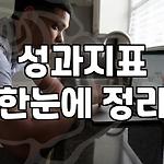 프로필 로고