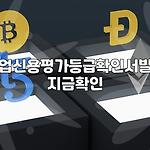 프로필 로고
