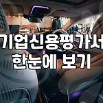 프로필 로고