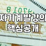 프로필 로고