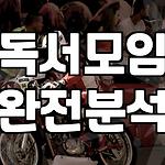 프로필 로고