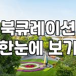 프로필 로고