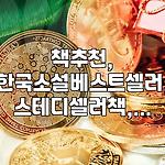 프로필 로고