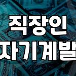 프로필 로고