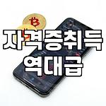 프로필 로고