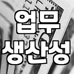 프로필 로고