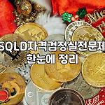 프로필 로고