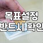 프로필 로고