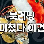 프로필 로고