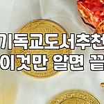 프로필 로고