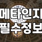 프로필 로고