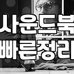 프로필 로고