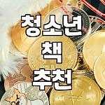 프로필 로고