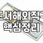 프로필 로고